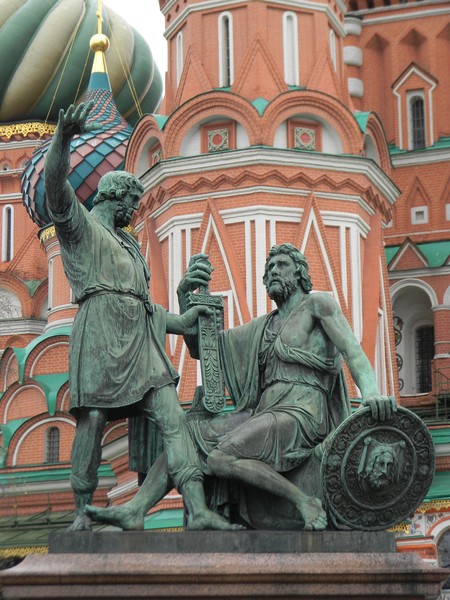 Памятник Минину и Пожарскому