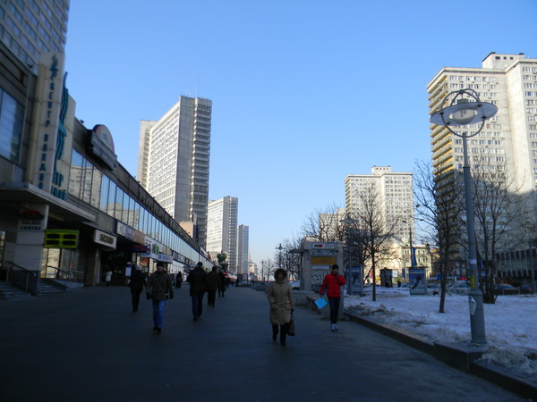 Новый Арбат