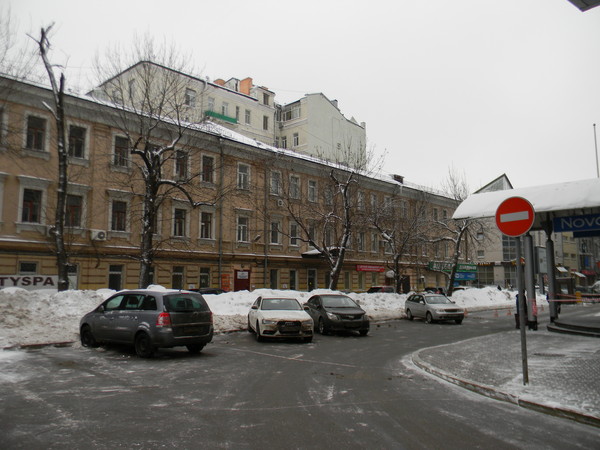 Новослободская улица