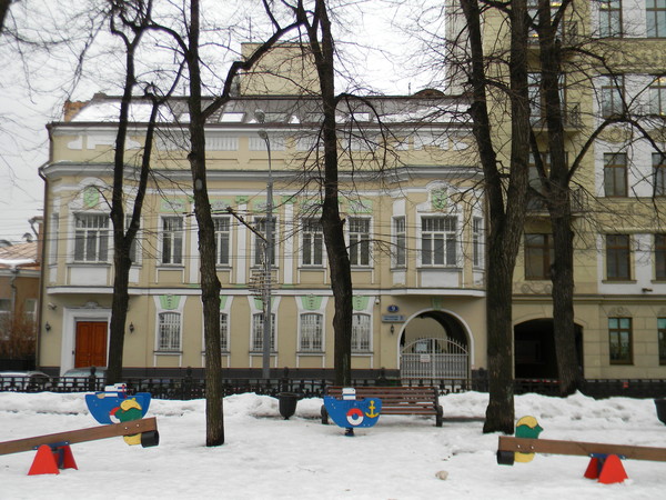Гоголевский бульвар