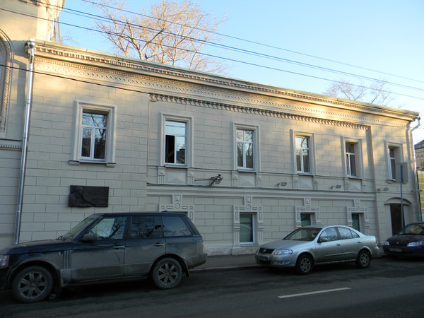 Гоголевский бульвар, дом 14