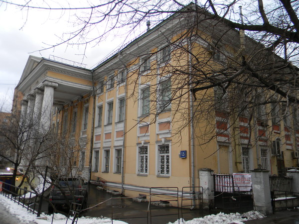 Комсомольский проспект, дом 13
