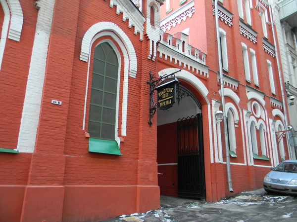 Сандуны. Номерные бани