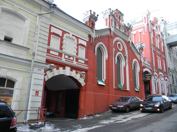 Сандуны