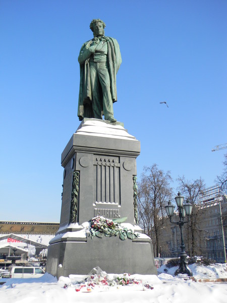 Exegi monumentum - Я воздвиг памятник (лат.).