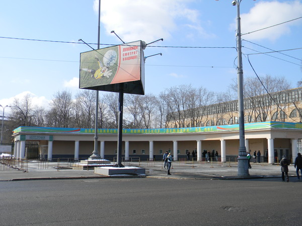 Лужники смотрят в будущее