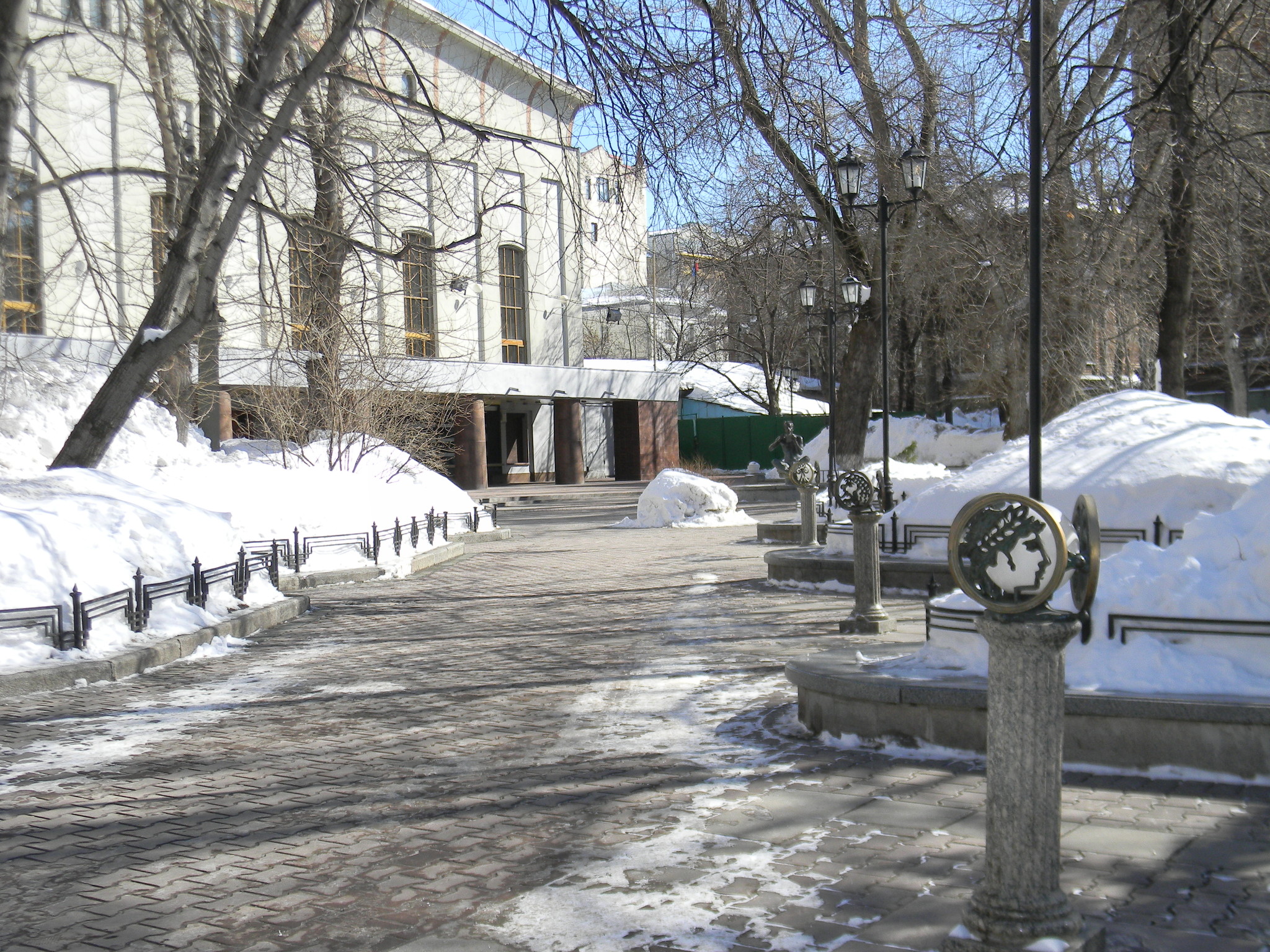Сад Аквариум