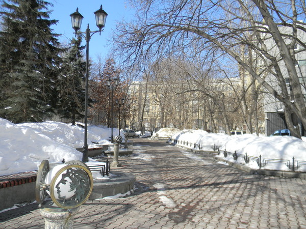 Сад Аквариум