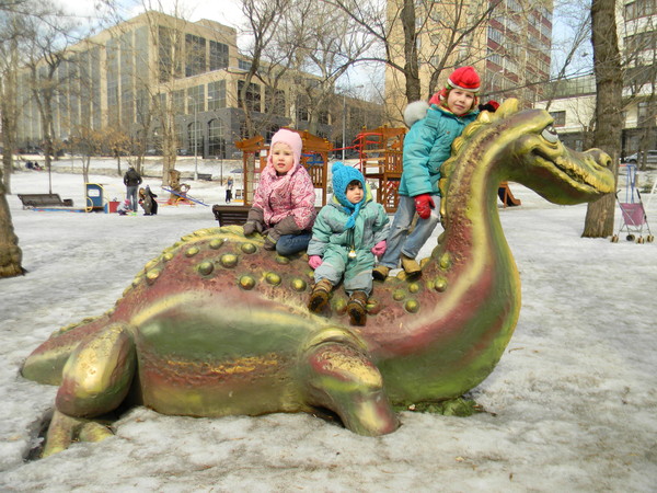 Парк Пресненский