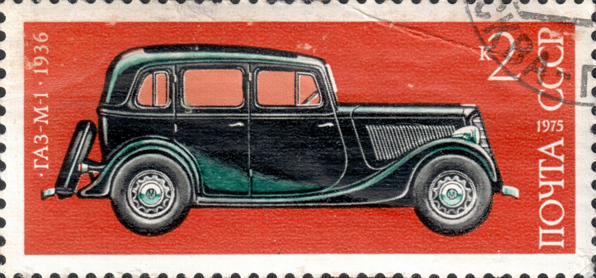 ГАЗ-М-1