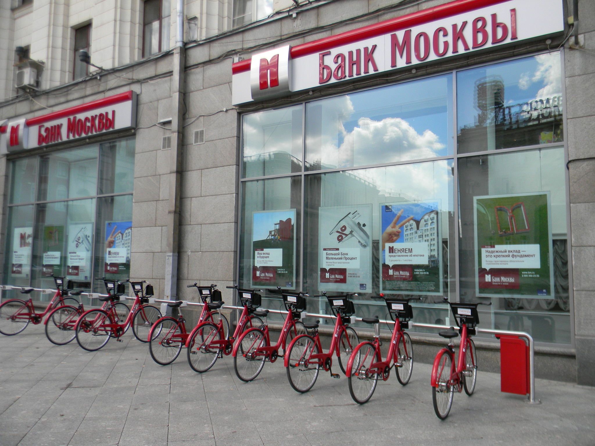 Велопарковка на Тверском проезде