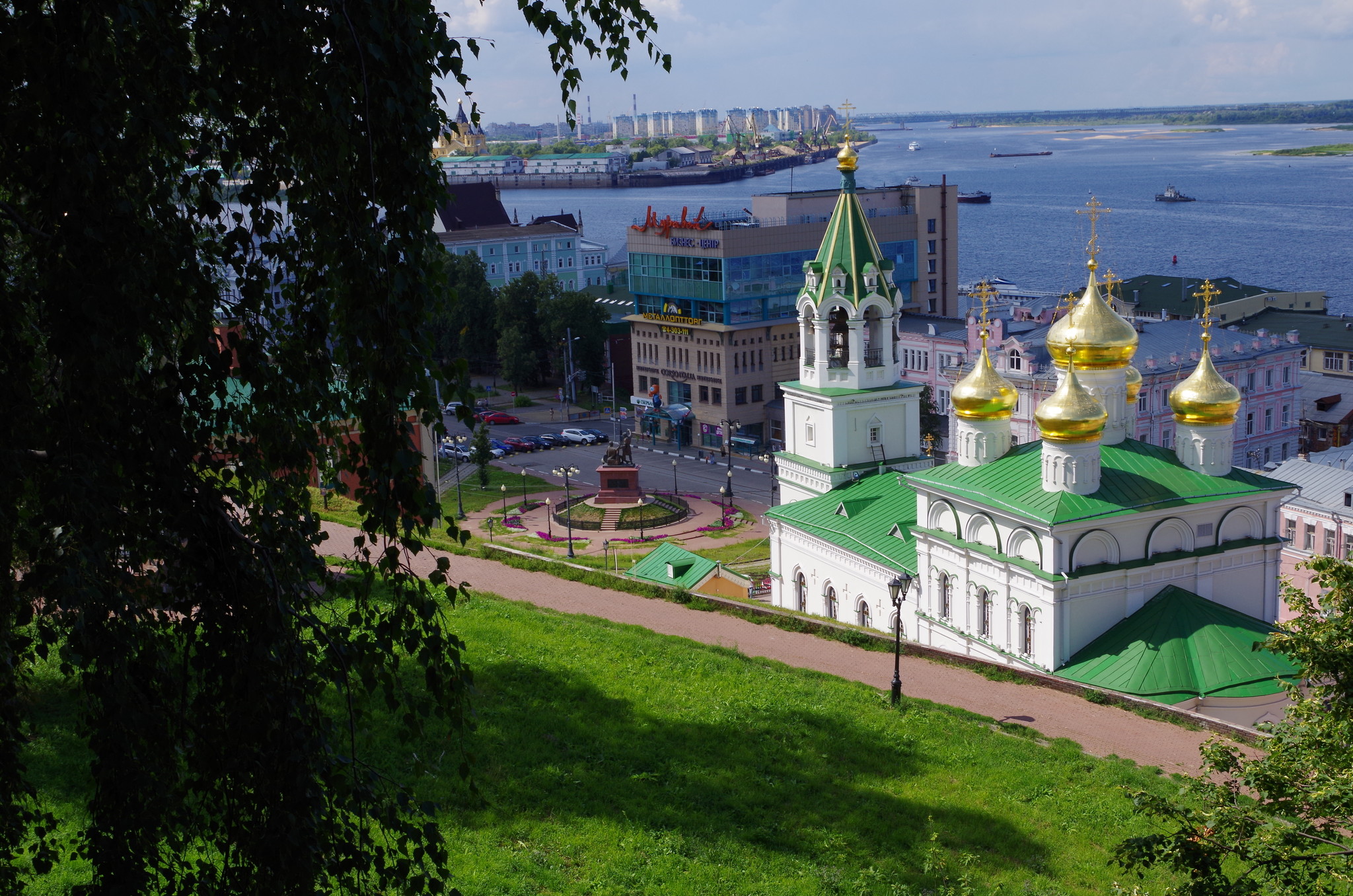 Нижний Новгород