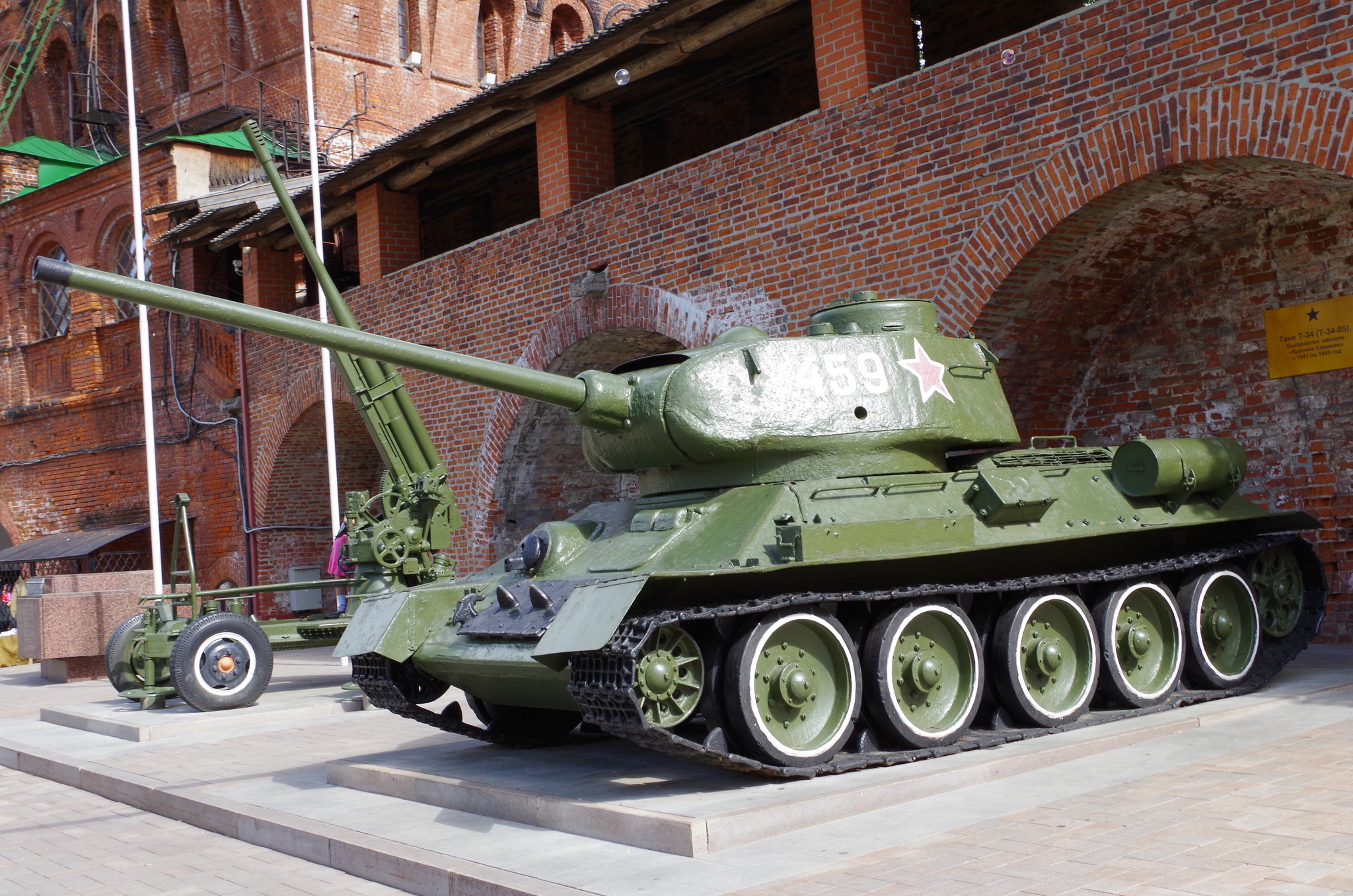 Танк Т-34-85