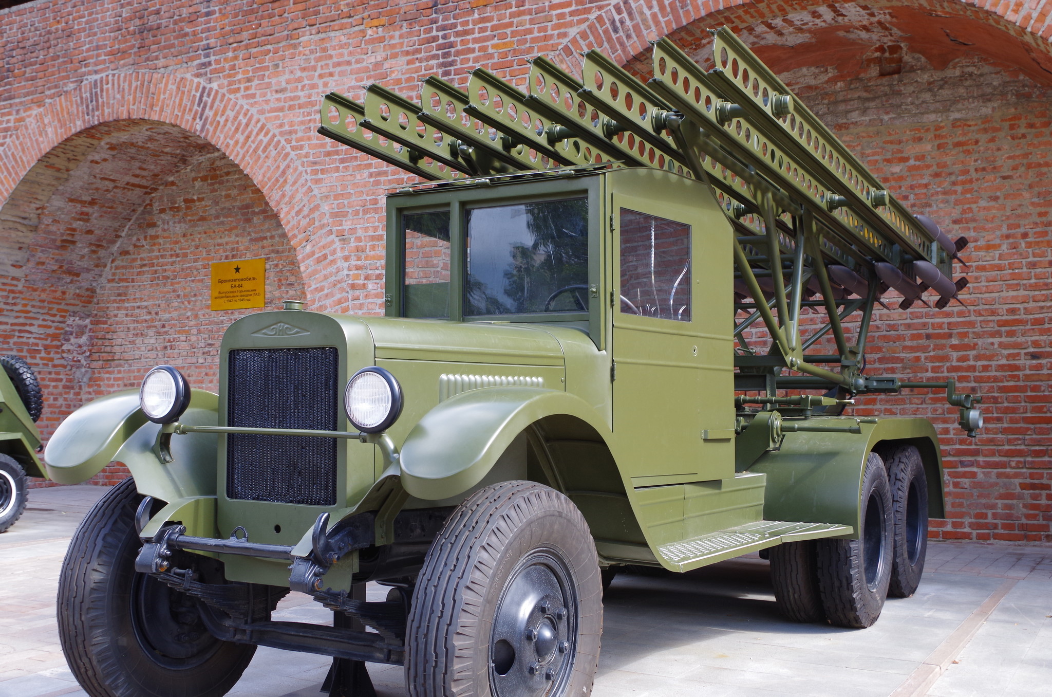 Реактивная система залпового огня 132-мм «Катюша» БМ-13 на шасси ЗиС-6