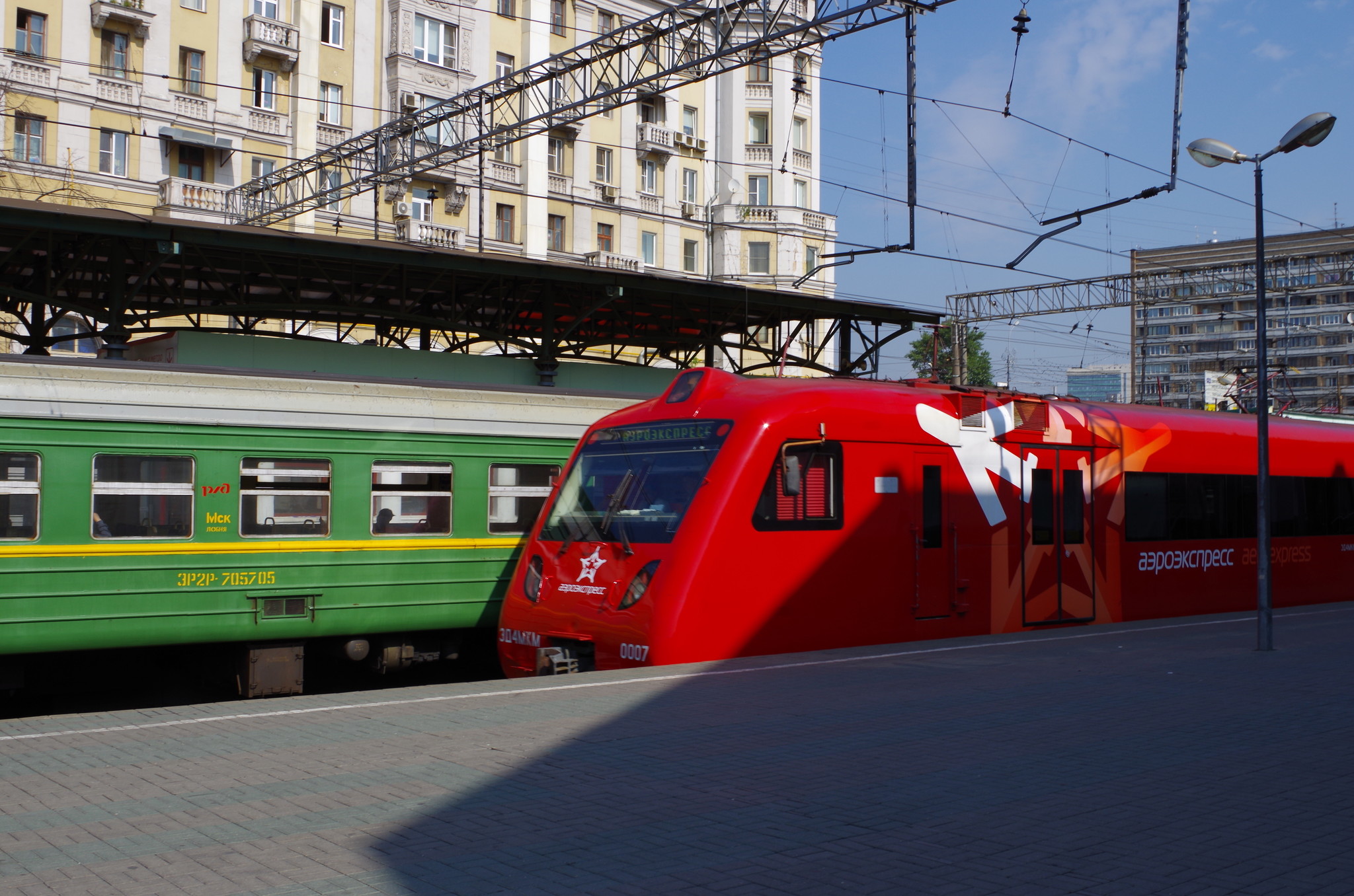 Аэроэкспресс
