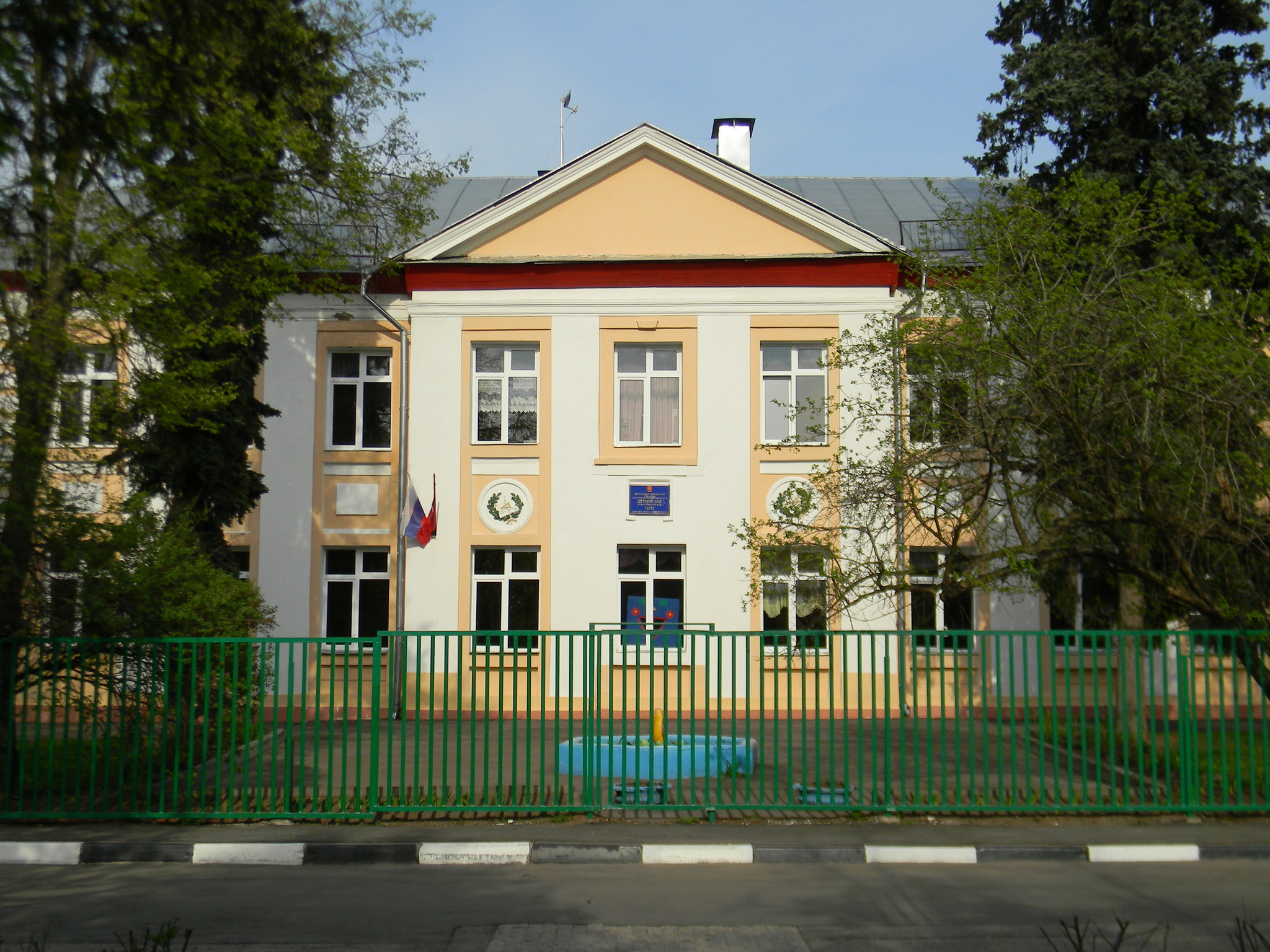 Детский сад № 610