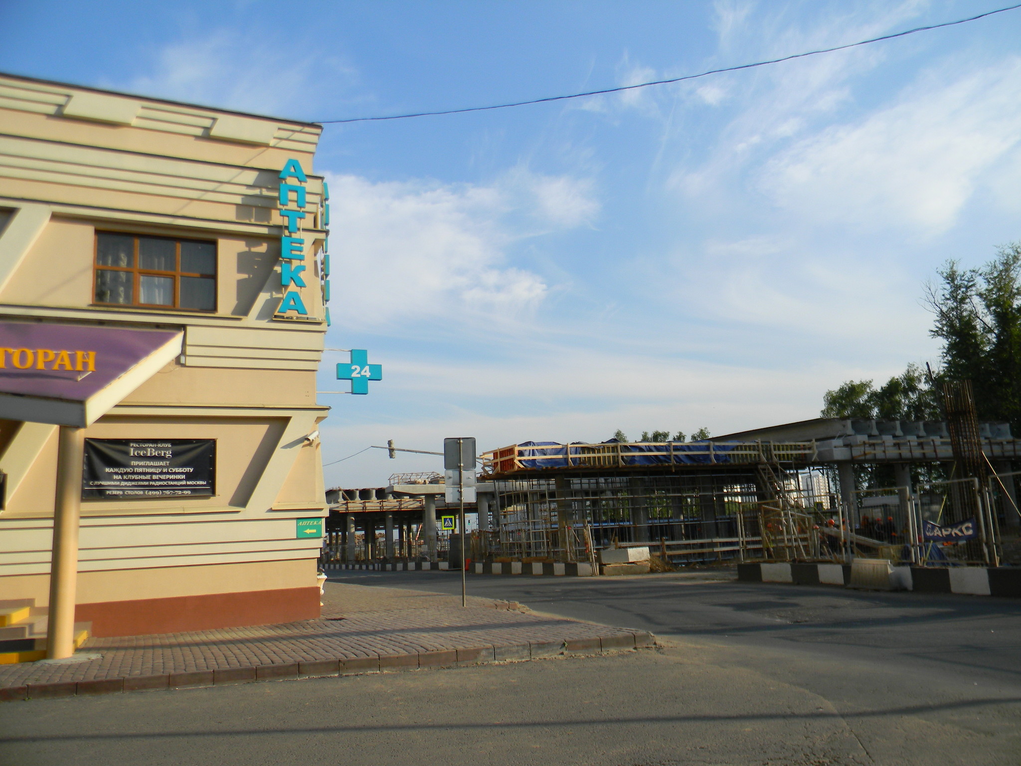 Реконструкция Дмитровского шоссе