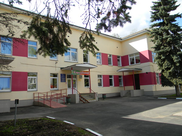 Городская больница № 43