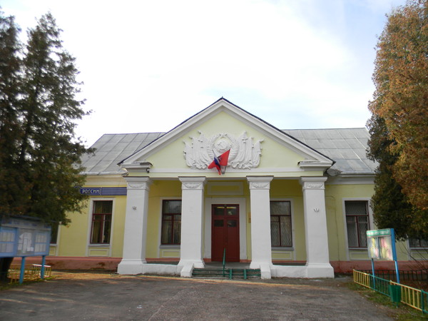 Почтовое отделение № 204 в Северном