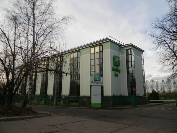 Виноградово