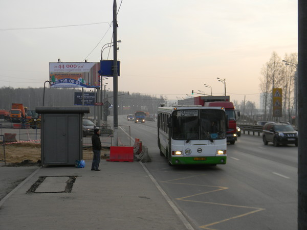 Автобусная остановка "22-й километр"