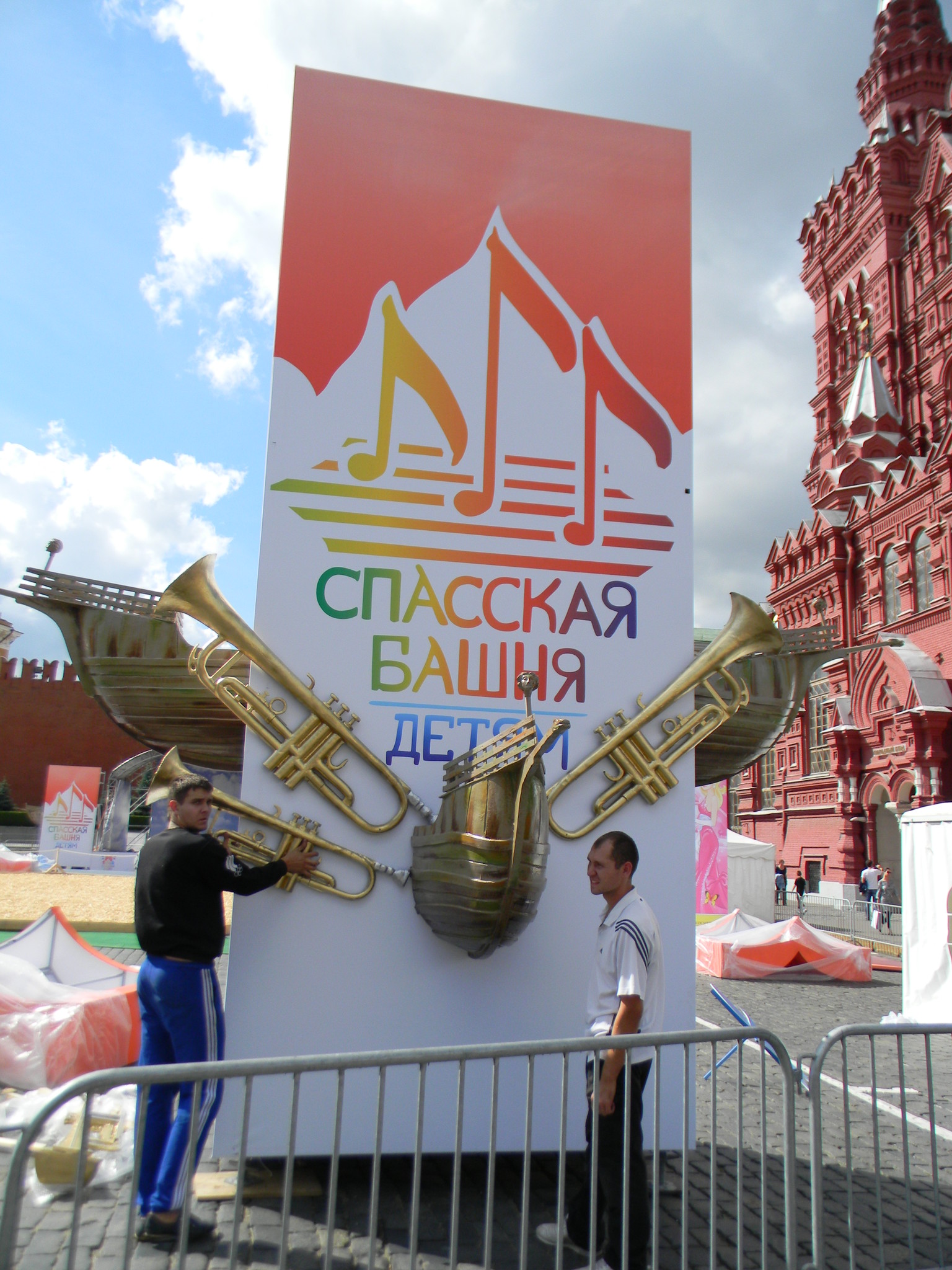 Подготовка к Международному военно-музыкальному фестивалю «Спасская башня»