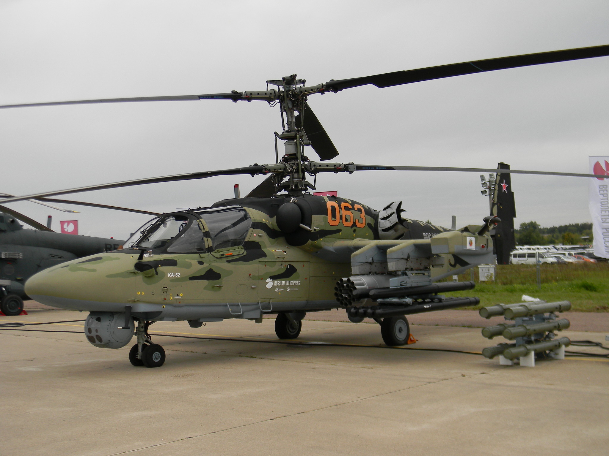 Вертолёт КА-52