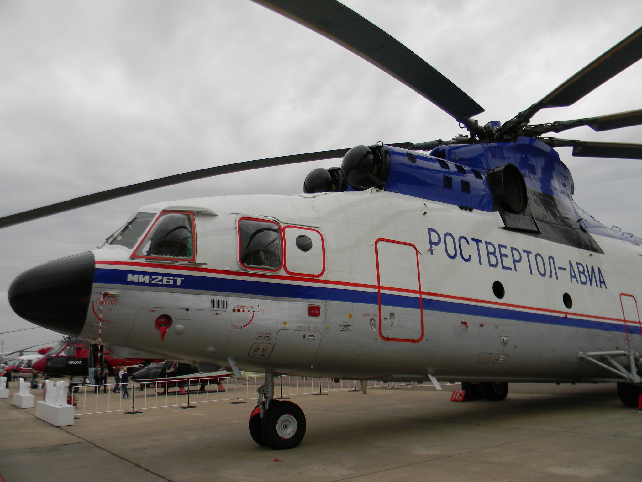 Транспортный вертолёт Ми-26Т