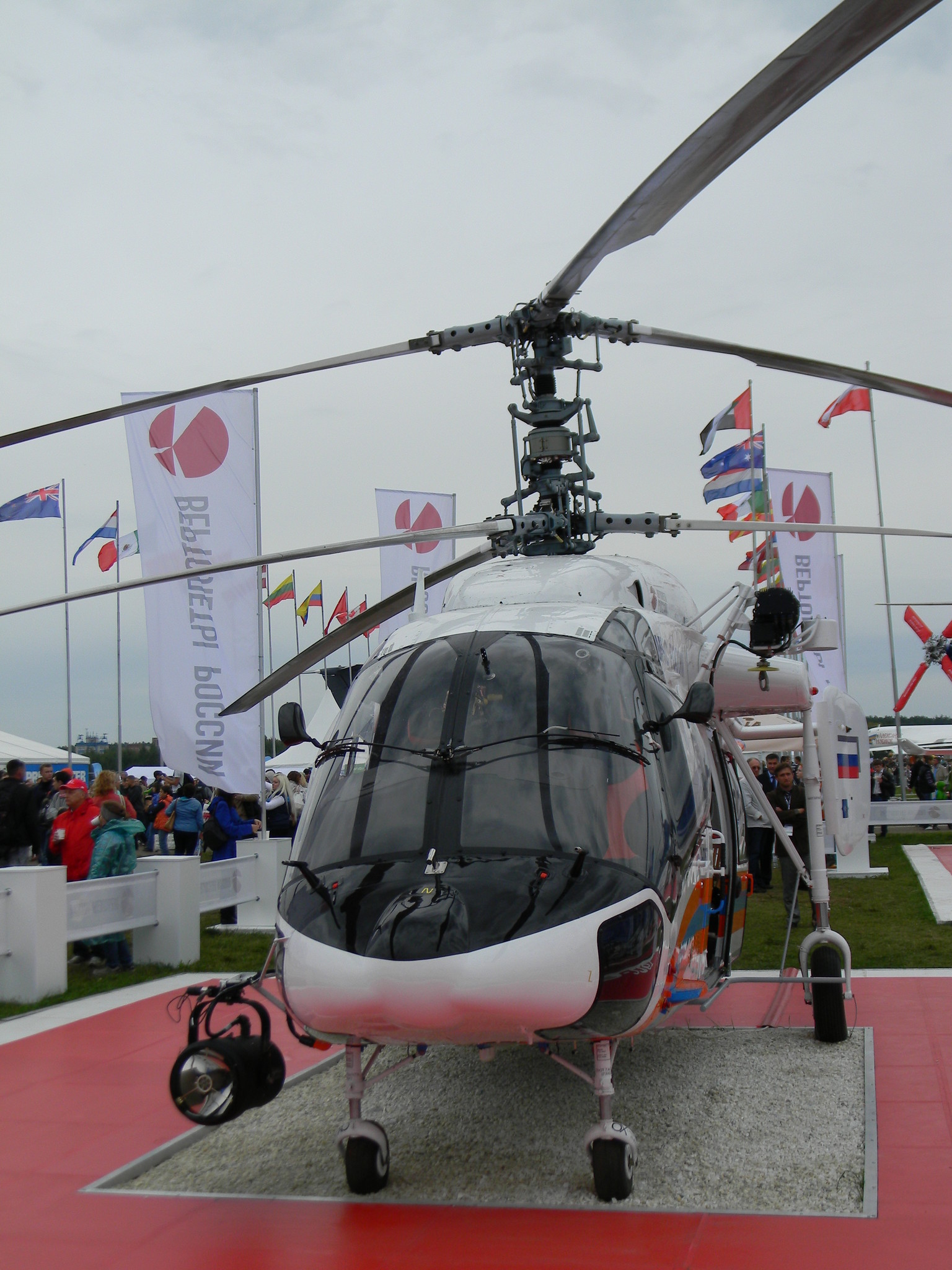 Вертолёт Ка-226Т