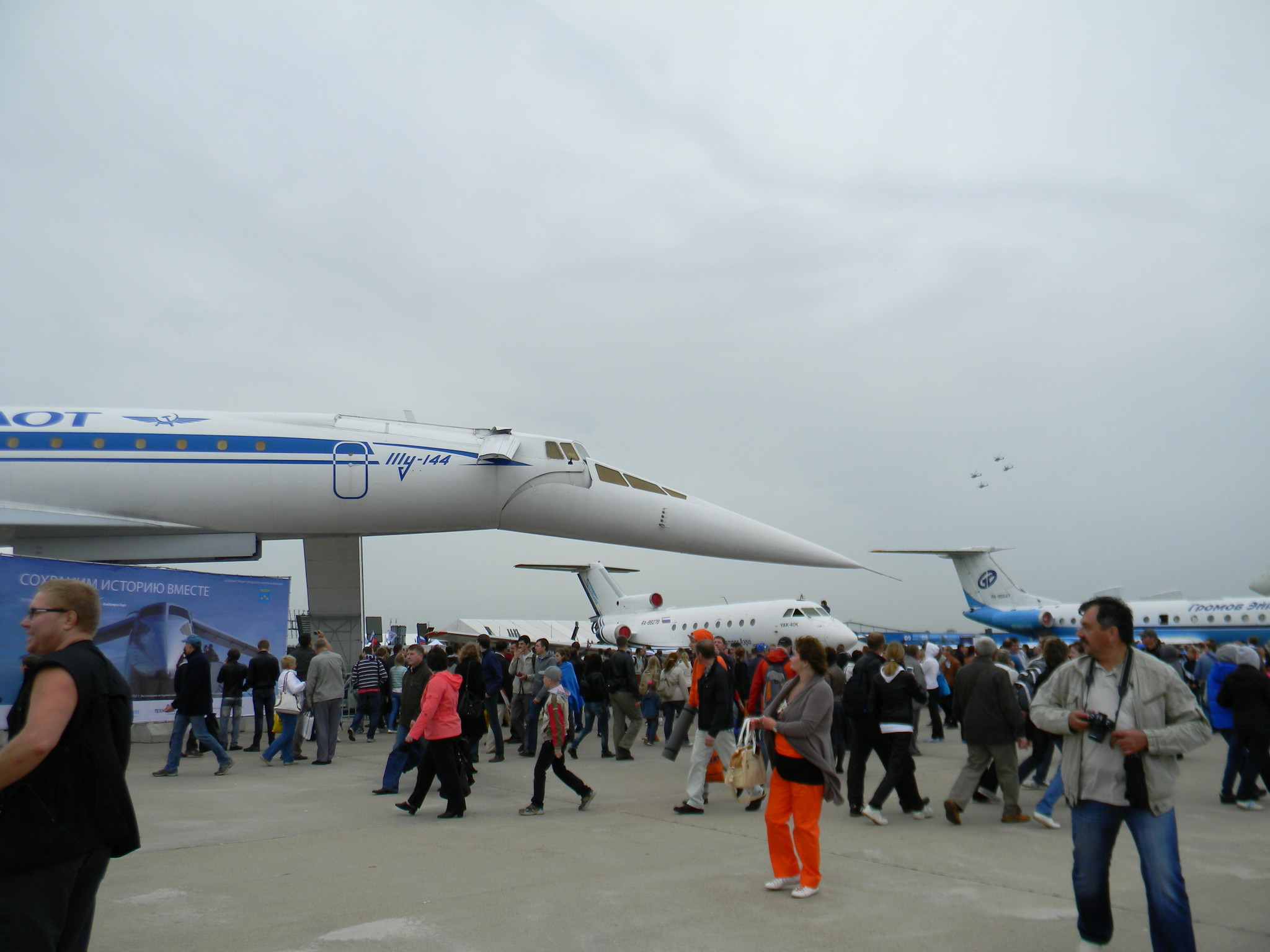 Самолёт Ту-144
