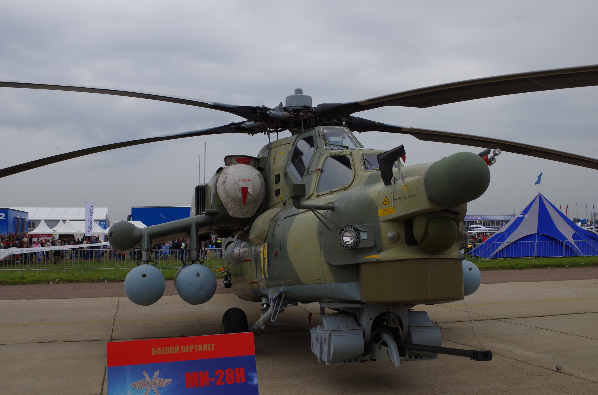 Боевой ударный вертолёт Ми-28Н