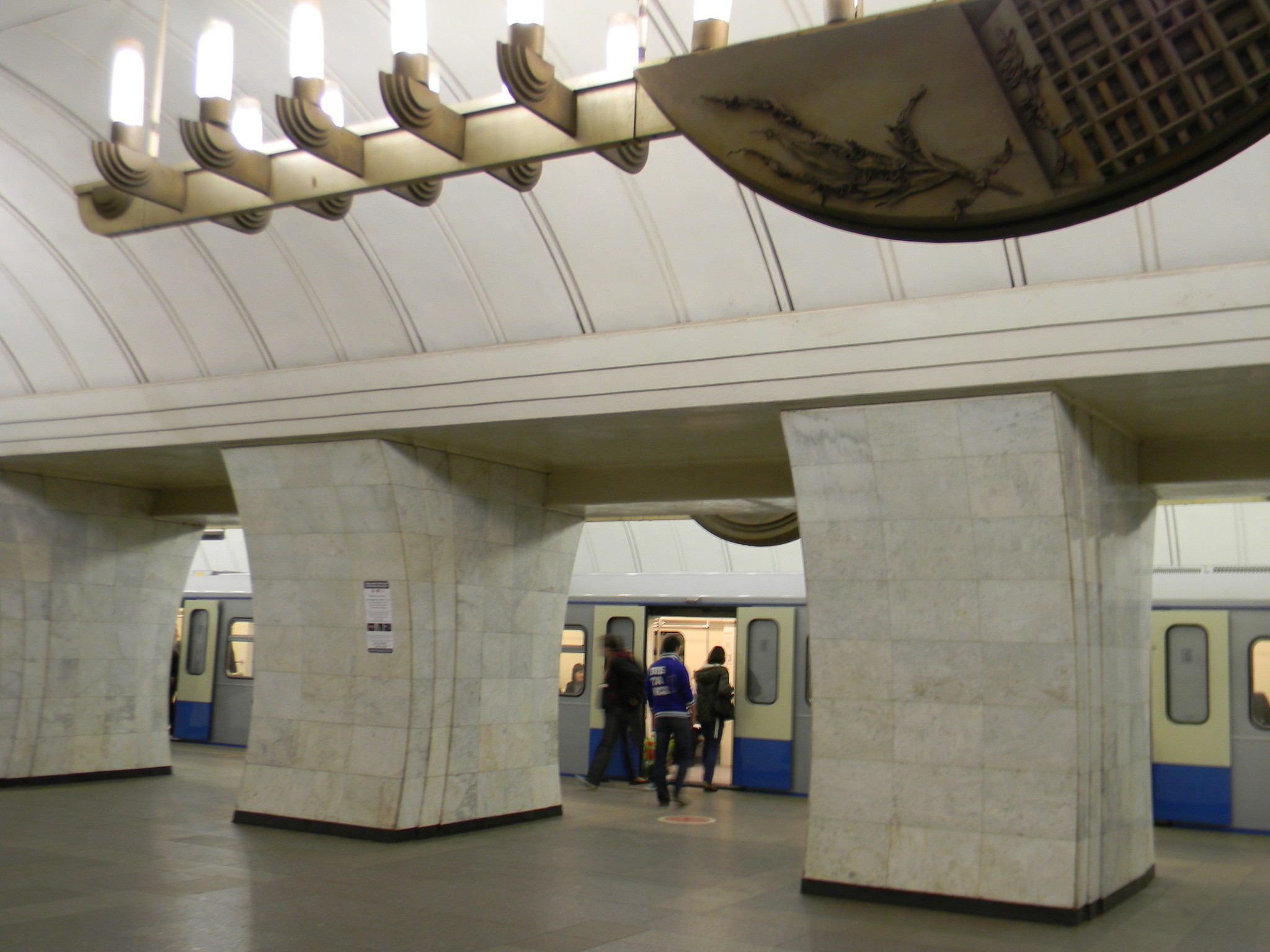 Станция метро