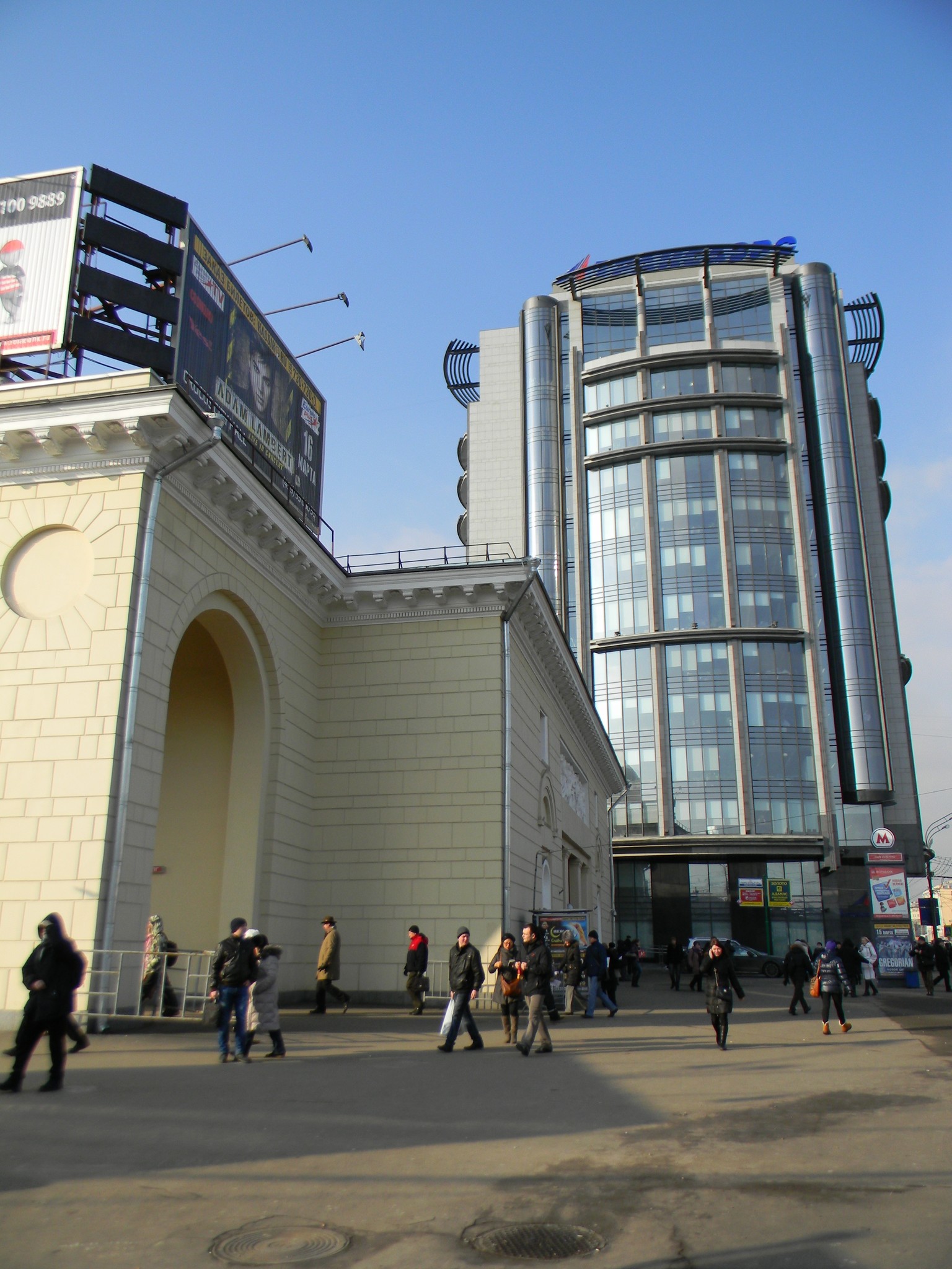 Станция «Парк Культуры» Кольцевой линии