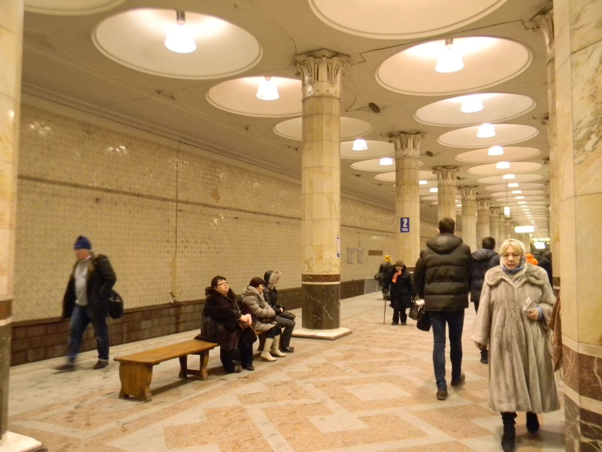 Зал станции метро