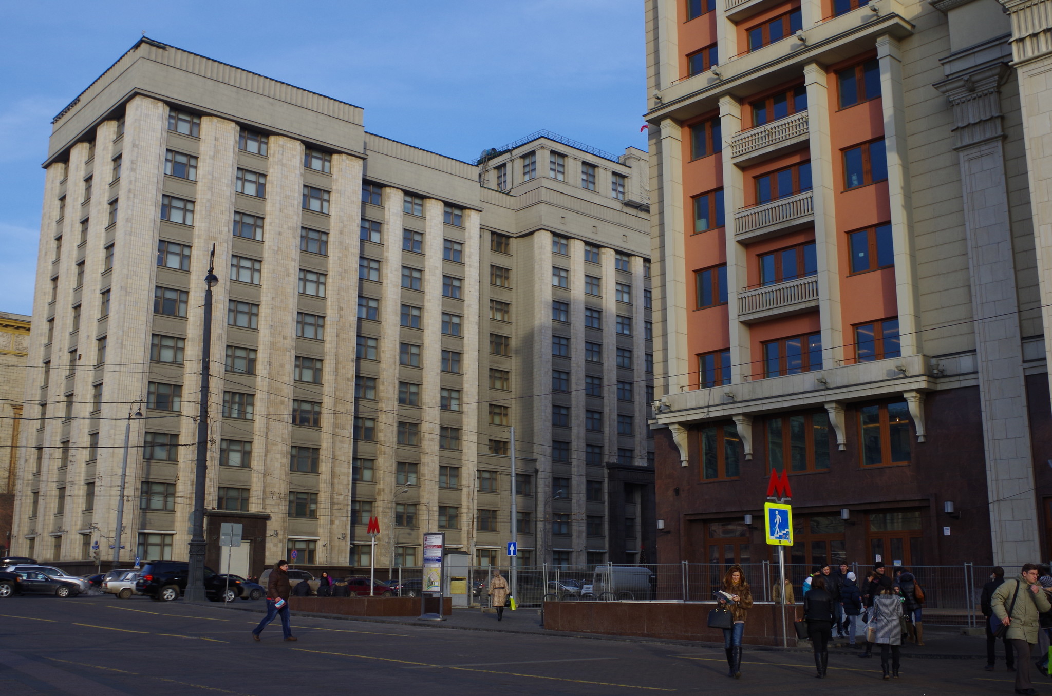 Станция метро
