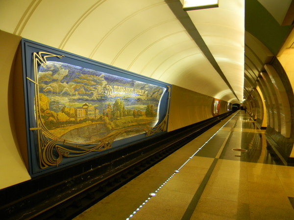 Станция метро "Марьина роща"