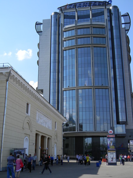 Станция метро «Парк культуры»