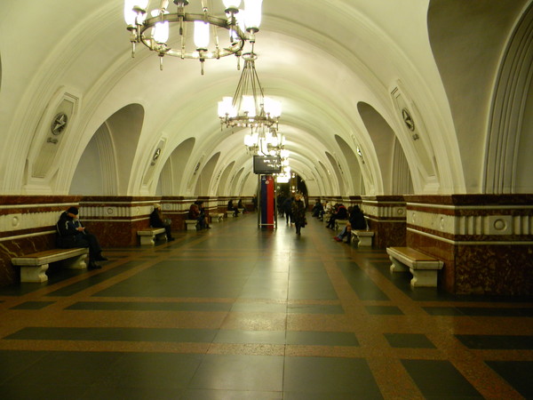 Станция метро