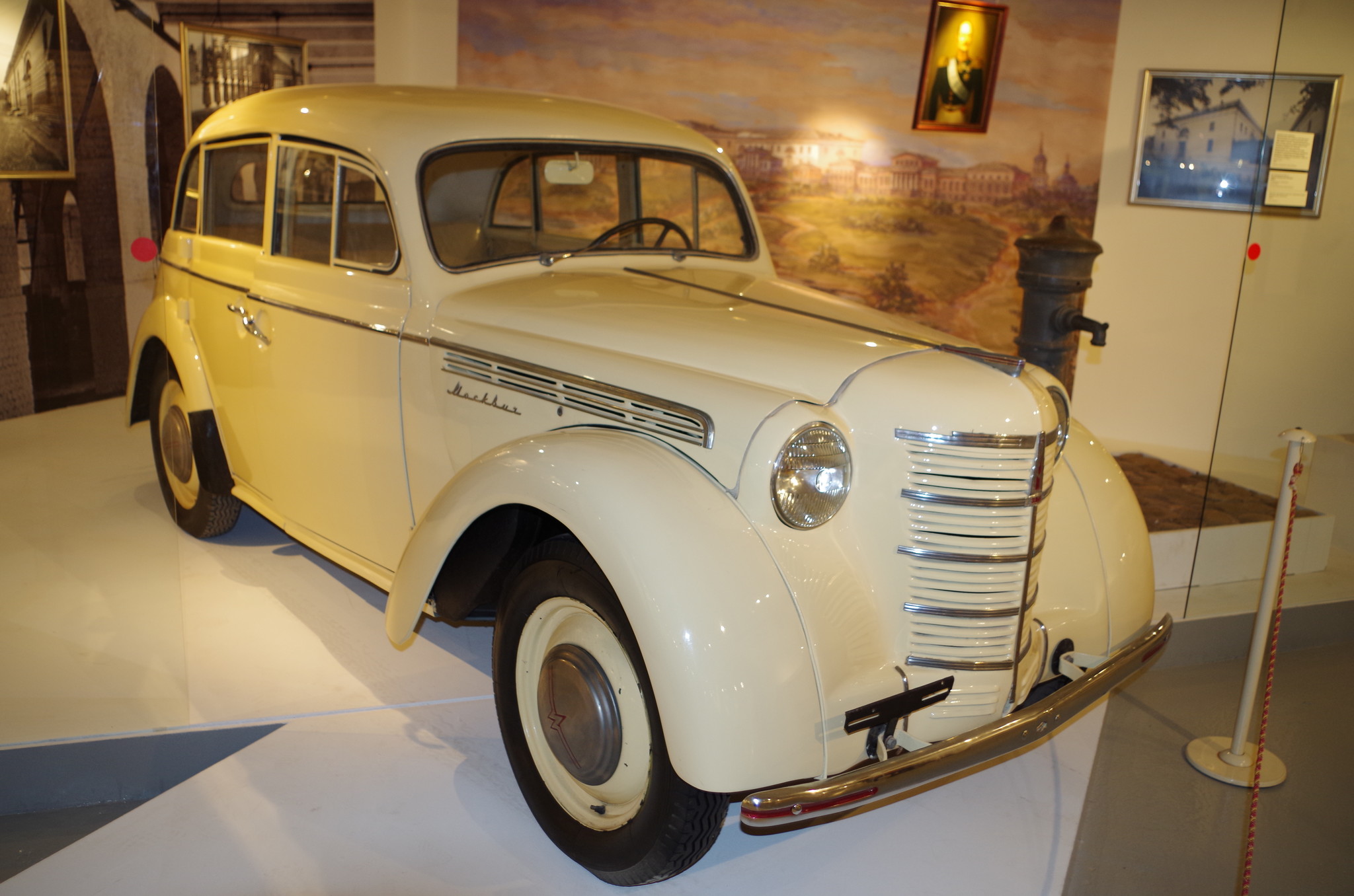 Автомобиль