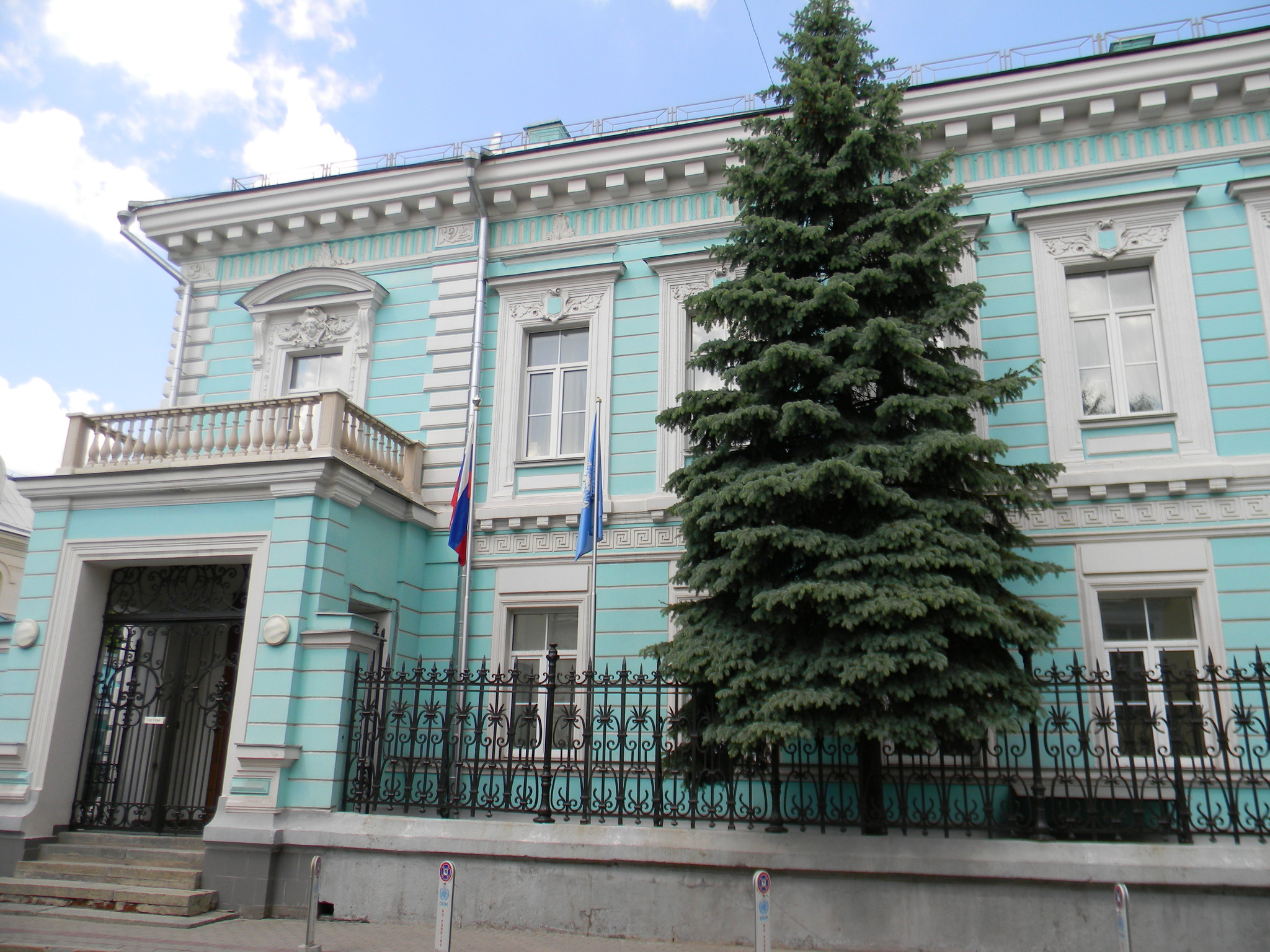 Представительство ООН в Москве (Леонтьевский переулок, дом 9)