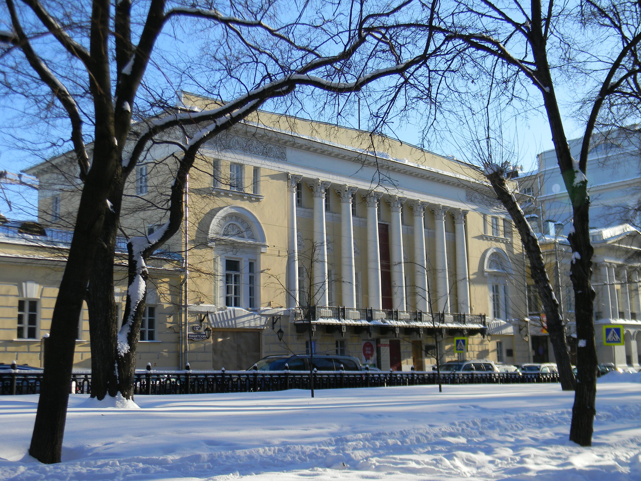 Государственный музей искусства народов Востока