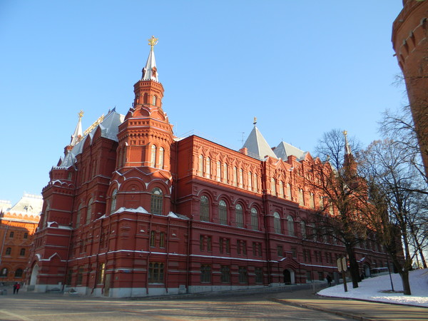 Государственный исторический музей