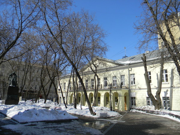Дом Н.В. Гоголя - мемориальный музей и научная библиотека