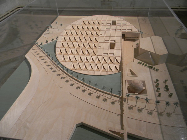 Выставка SNOHETTA
