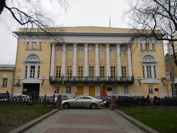 Государственный музей искусства народов Востока