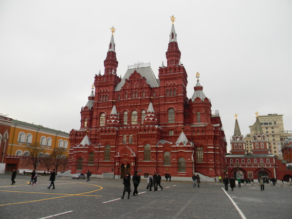 Государственный исторический музей