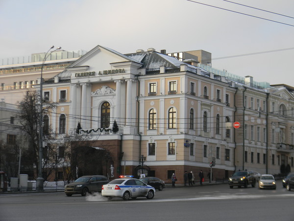 Галерея А. Шилова