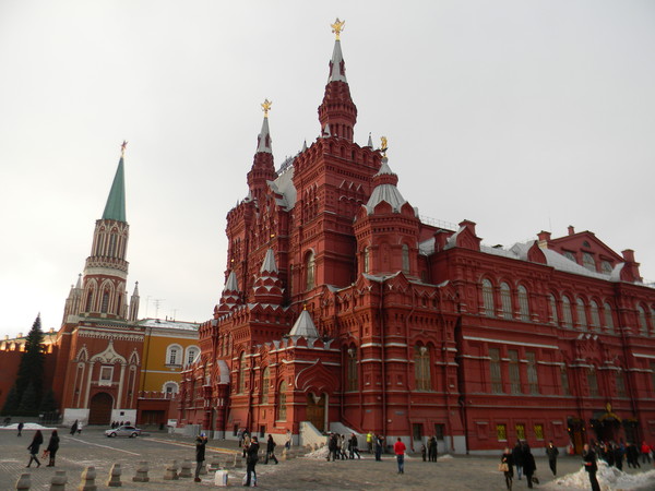 Государственный исторический музей