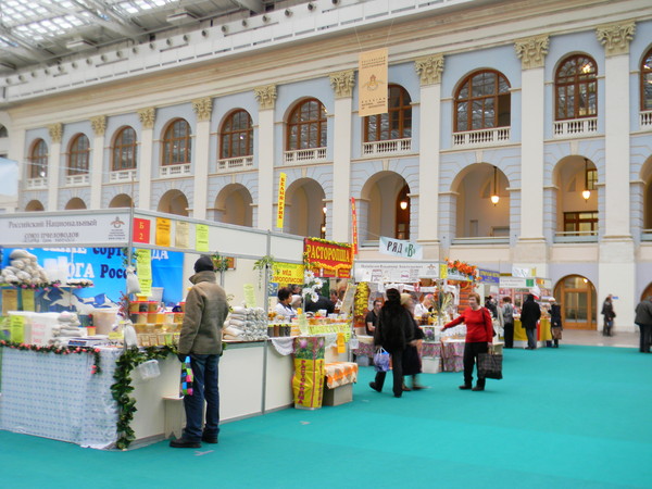 29-я Всероссийская ярмарка мёда
