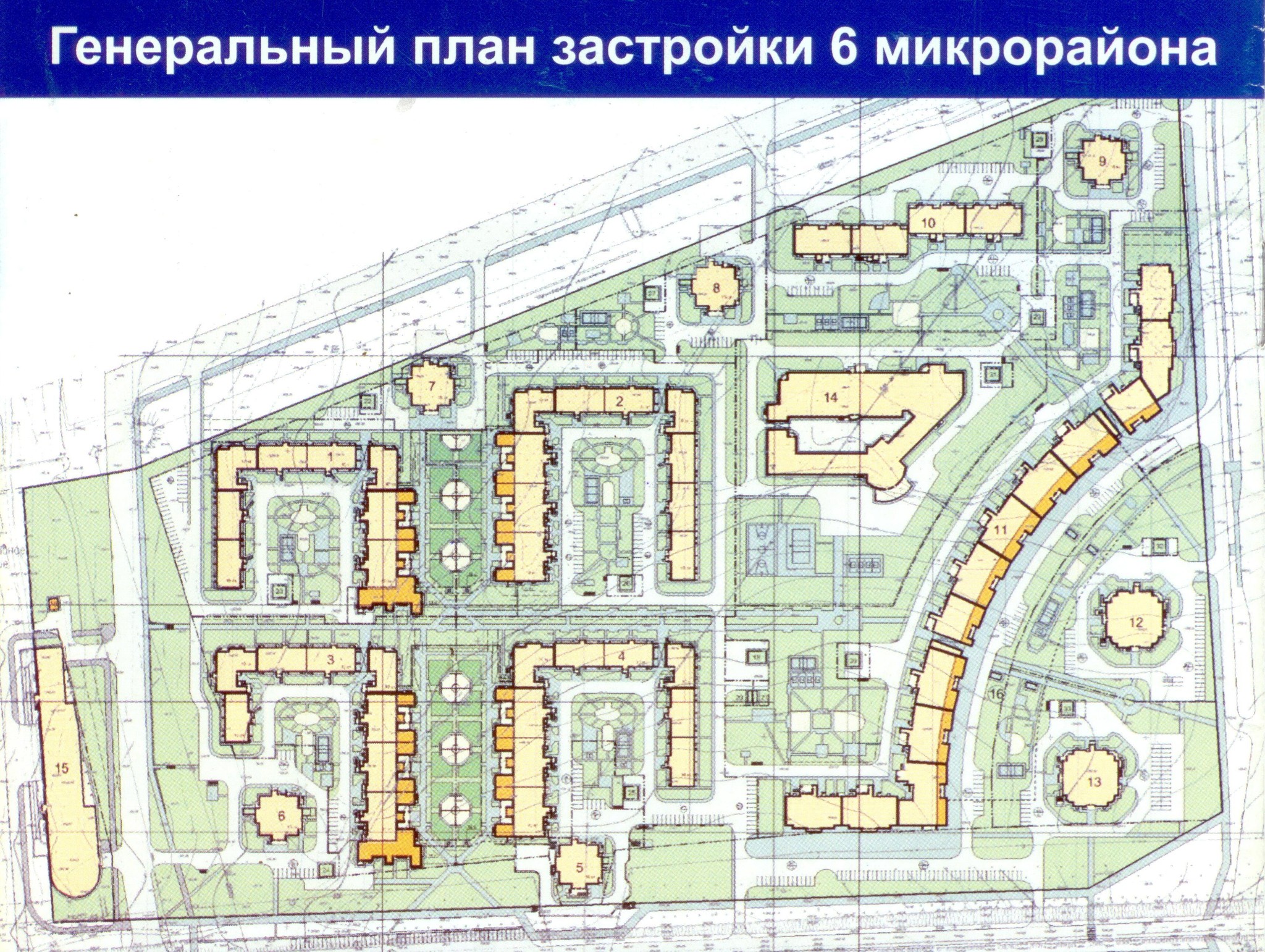 План застройки арбековской заставы